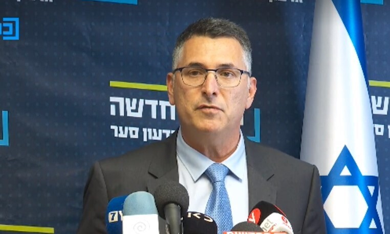 "היה נכנס לממשלה אם נתניהו היה ראש ממשלה חליפי". סער (צילום: ערוץ כנסת) ישיבת סיעה תקווה חדשה