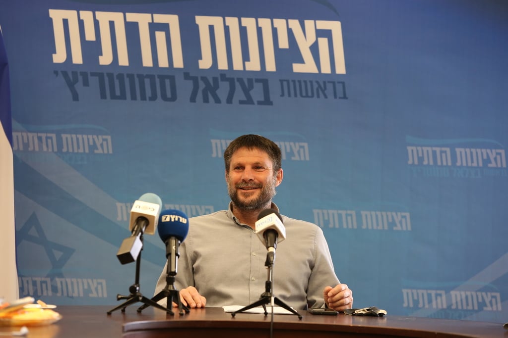 סמוטריץ'. "לא להיות בני ערובה" (צילום: עמית שאבי) ישיבת סיעה הציונות הדתית