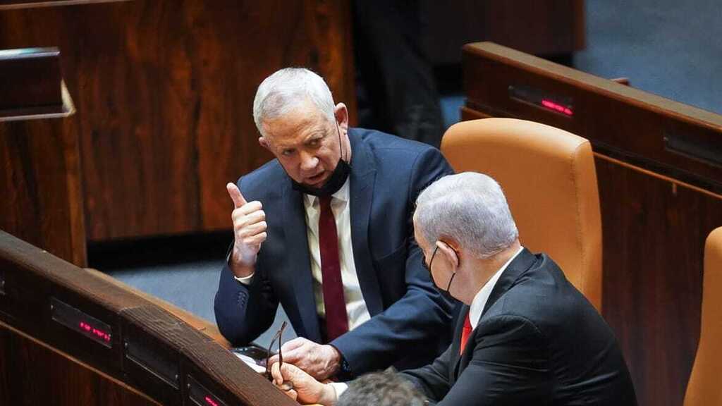 מליאת הכנסת
