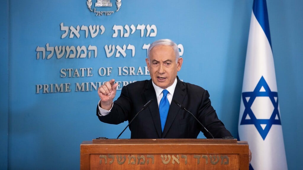 בנימין נתניהו