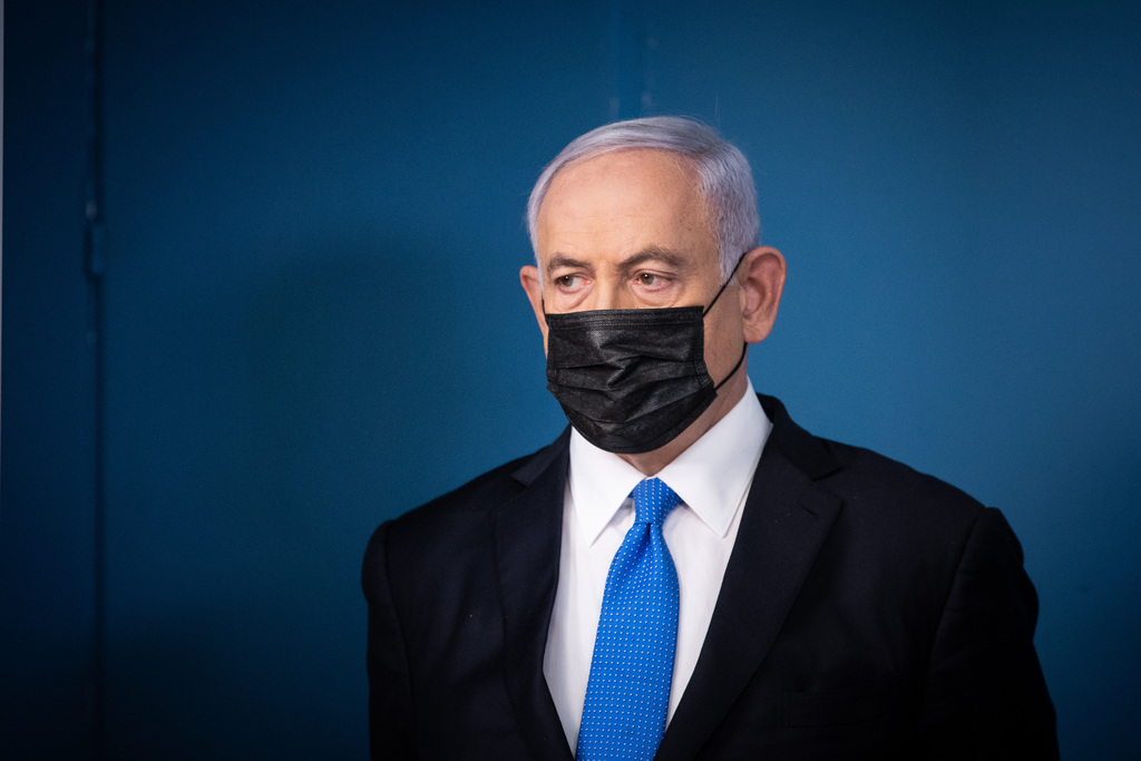 בנימין נתניהו