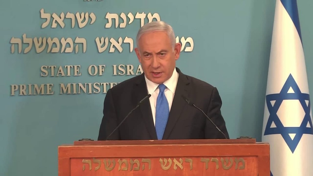בנימין נתניהו