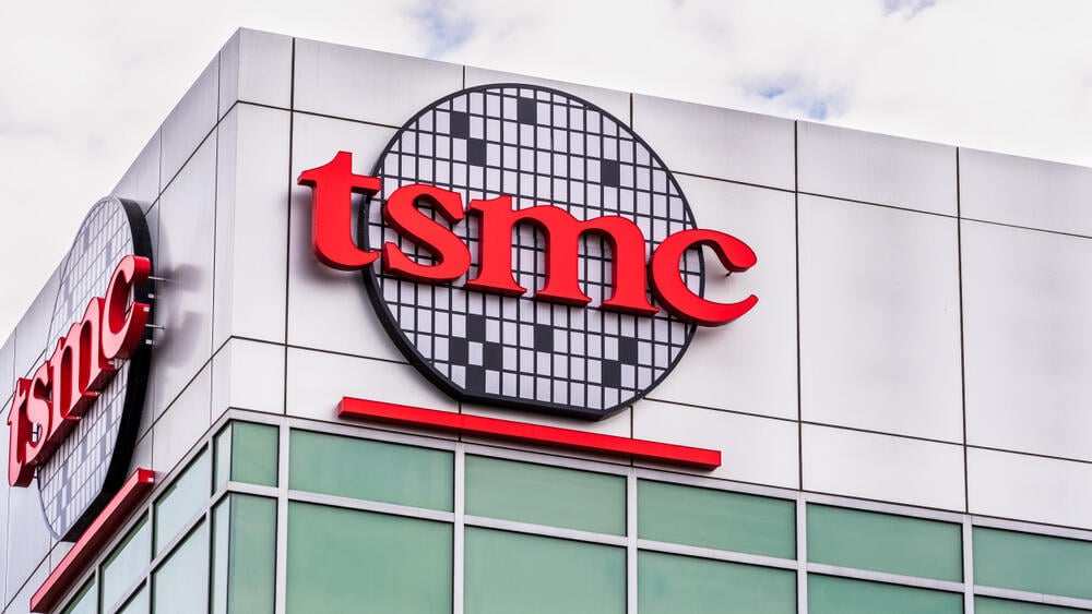 משרדי חברת TSMC בקליפורניה (צילום: shutterstock) משרדי חברת TSMC בקליפורניה
