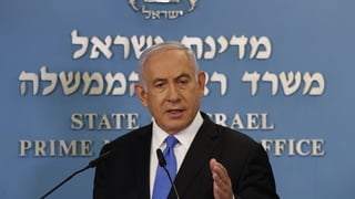 בנימין נתניהו