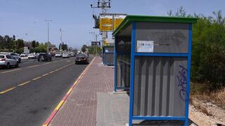 תחנת אוטובוס בצומת בית דגן