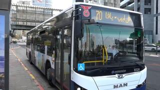 קו 70 ברמת גן