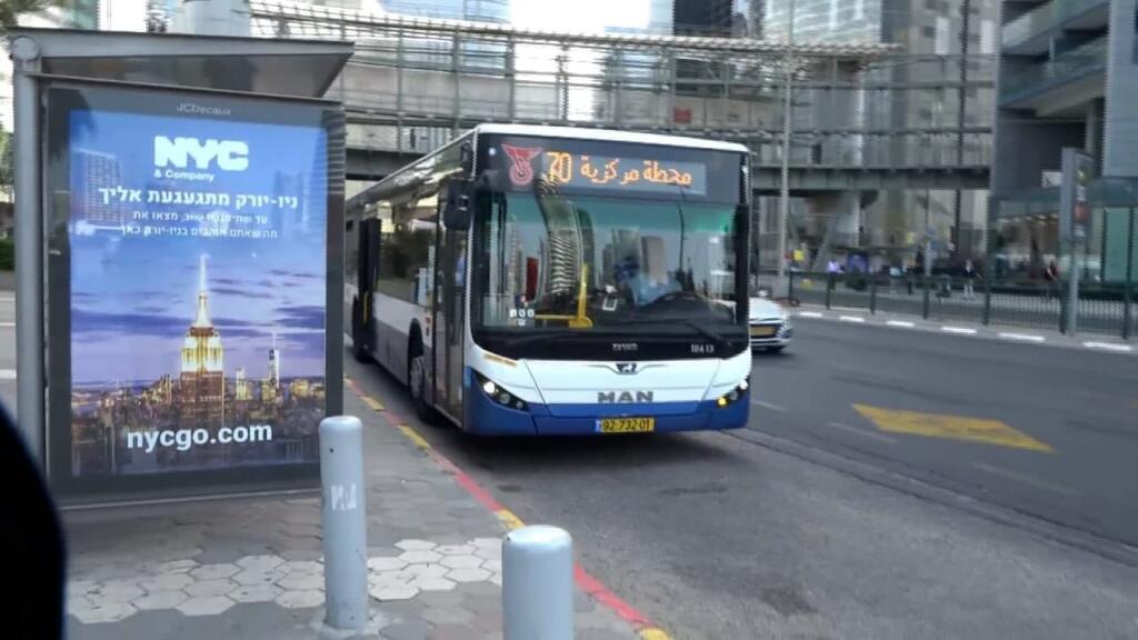 רק ב-41% מהמקרים ניתן שירות בערבית במוקדים הטלפוניים. קו 70 ברמת גן (צילום: נדב אבס) קו 70 ברמת גן