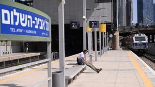 תחנת רכבת השלום תל אביב