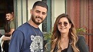 פסטיבל לילות סאקורה