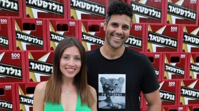גולדסטאר