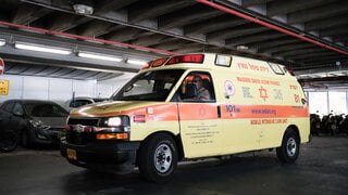 בית חולים שערי צדק