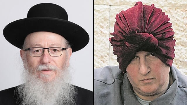 יעקב ליצמן ומלכה לייפר