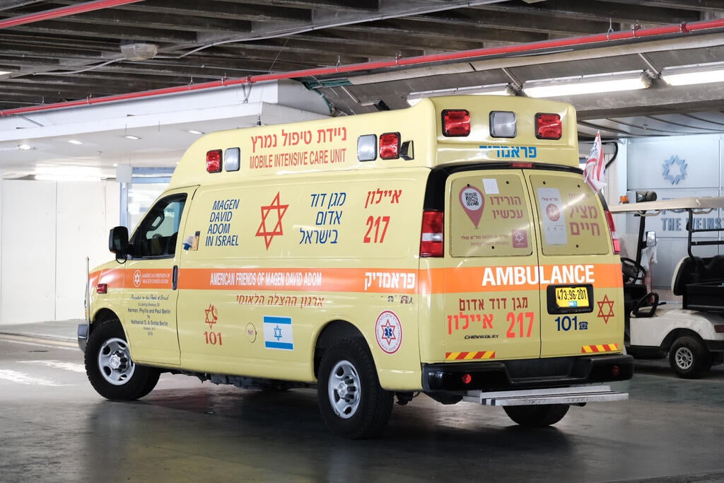 בית חולים שערי צדק