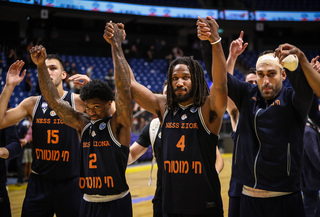עירוני נס ציונה