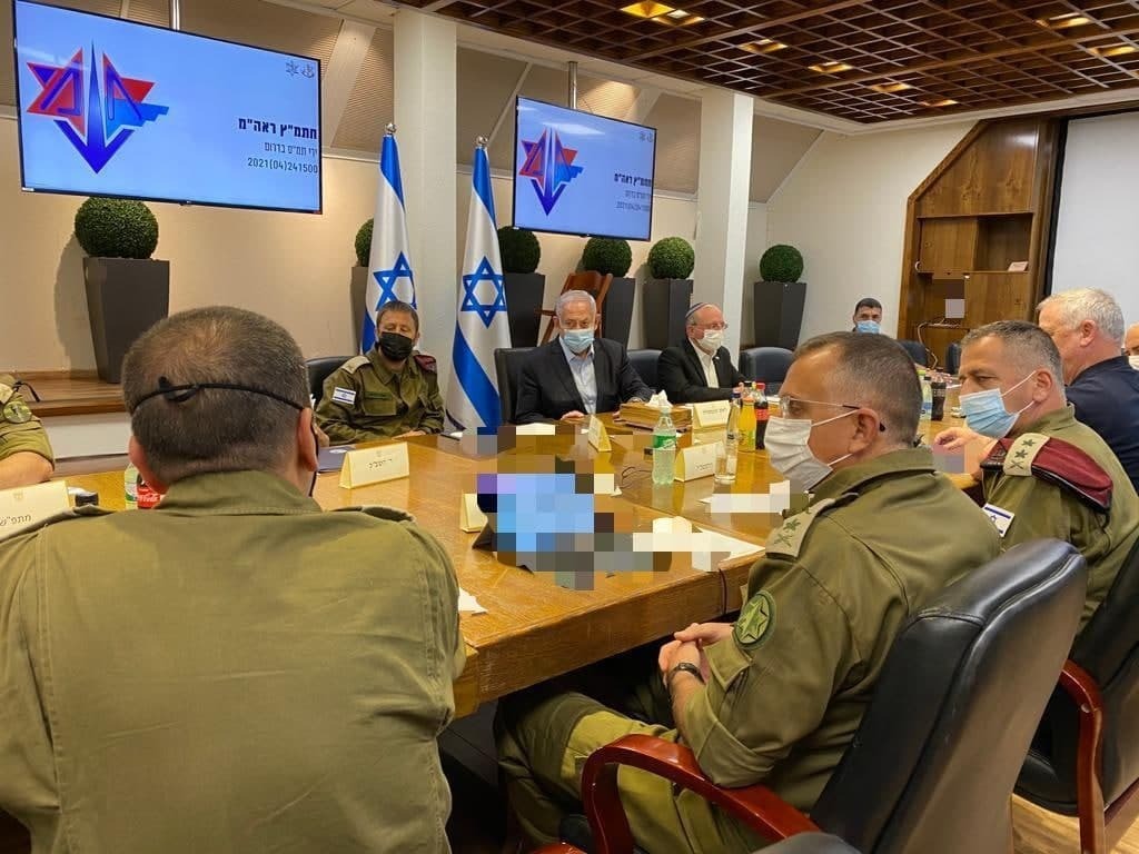 בנימין נתניהו, אביב כוכבי ונוספים בהערכת מצב ביטחונית בעקבות הירי לעבר עוטף עזה בנימין נתניהו, אביב כוכבי ונוספים בהערכת מצב ביטחונית בעקבות הירי לעבר עוטף עזה