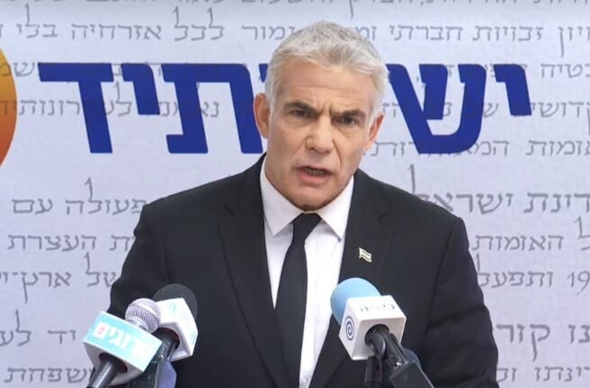 יאיר לפיד