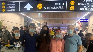 משפחת מלכא