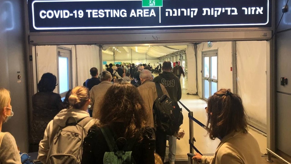 עומס בתנב"ג