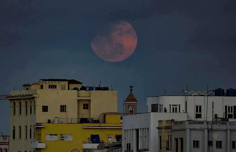 הוואנה (צילום: AFP) הוואנה