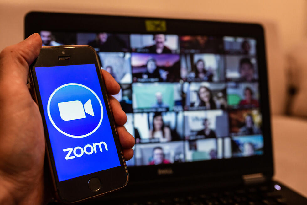 Zoom (Photo: Shutterstock) זום