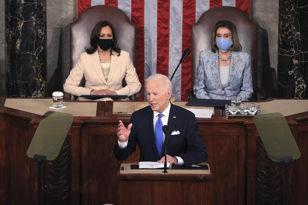 U.S. President Joe Biden giving his debut speech before Congress, April 24, 2021 (Photo: AP) הנאום של ביידן בקונגרס