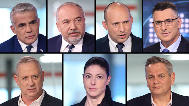ראשי המפלגות ב"ממשלת השינוי" (צילום: קובי קואנקס, הדר יואביאן) ראשי המפלגות ב"ממשלת השינוי"