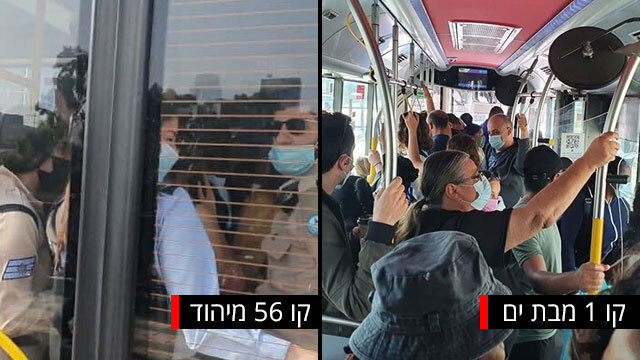 צילום: אסף זגריזק קו 1 מבת ים קו 56 מיהוד לת"א