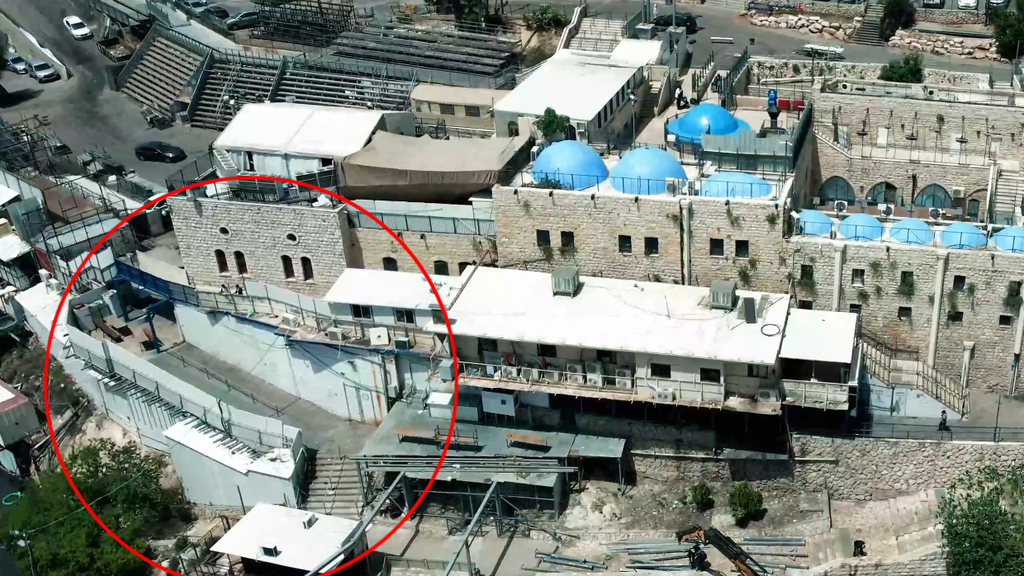 הר מירון