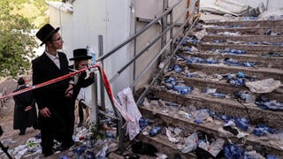 מקום הנפילה בו קרה האסון בהר מירון