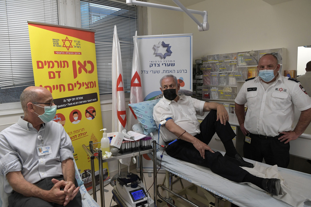 ראש הממשלה בנימין נתניהו תורם דם