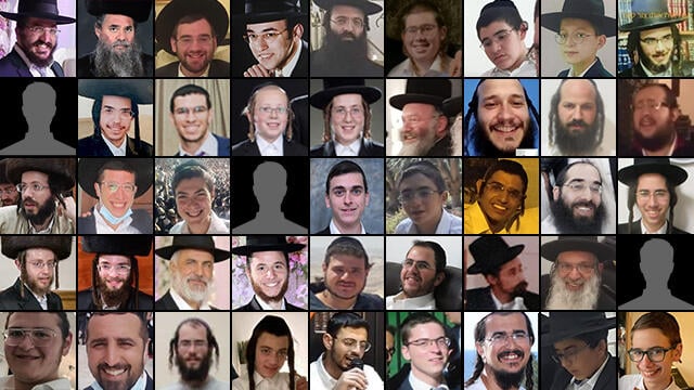 ההרוגים באסון