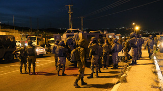 זירת הפיגוע בצומת תפוח