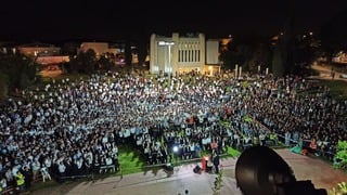 הלוויתו של דניאל (דוני) מוריס שנהרג באסון הילולת הר מירון