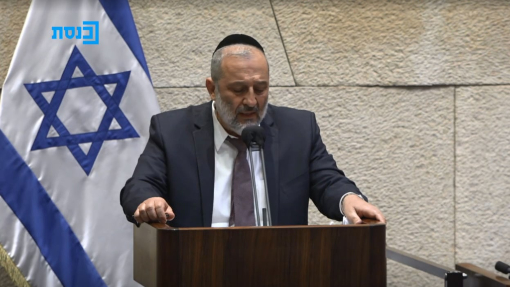 אריה דרעי