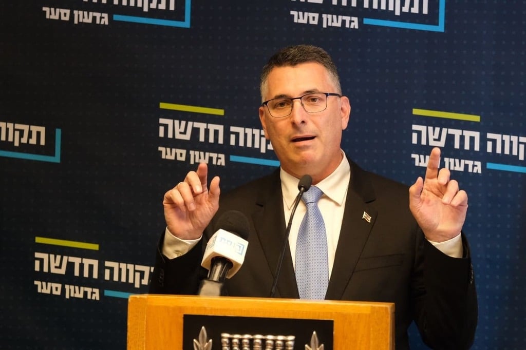 גדעון סער. "למצות את הסיכוי לשינוי" (צילום: יואב דודקביץ') גדעון סער בישיבת הסיעה של תקווה חדשה