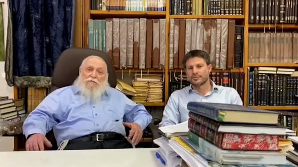 הרב דרוקמן, מנהיג הציונות הדתית: "עמדתנו לא השתנתה, אסור להישען על רע"מ"