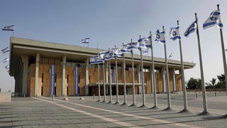 רחבת הכנסת בירושלים