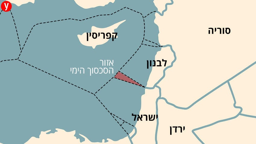 כ-2% משטח המים של ישראל, וכ-3% משל לבנון. האזור שבמחלוקת (באדום) כ-2% משטח המים של ישראל, וכ-3% משל לבנון. האזור שבמחלוקת (באדום)