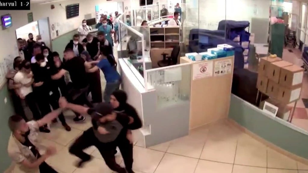 A violent scuffle between a patient's family and medical staff in Western Galilee Medical Center's ER last May תקיפה בחדר המיון במרכז הרפואי לגליל בנהריה