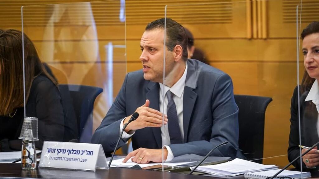 Likud MK Miki Zohar (Photo: Noam Moskowitz) הוועדה המסדרת להצעת החוק לבחירות ישירות