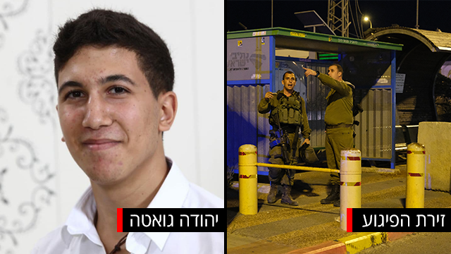 יהודה גואטה וזירת הפיגוע (צילום: יואב דודקביץ') יהודה גואטה וזירת הפיגוע