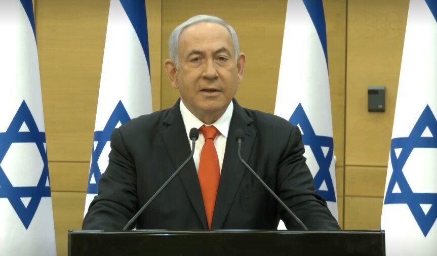 Prime Minister Benjamin Netanyahu during the presser 
