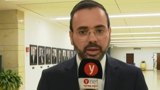אוריאל בוסו