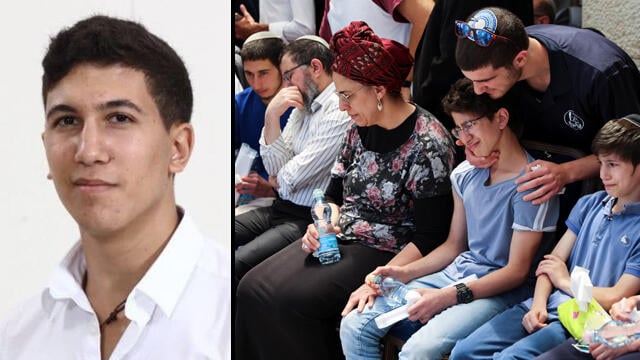 הלוויה של יהודה גואטה