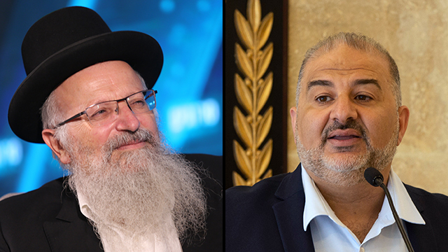מנסור עבאס, שמואל אליהו 