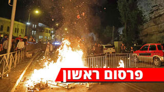העימותים בשער שכם