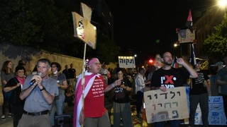 ההפגנה בבלפור