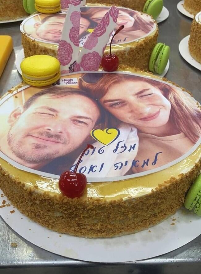לאכול אותם! (צילום: אינסטגרם) לאכול אותם!