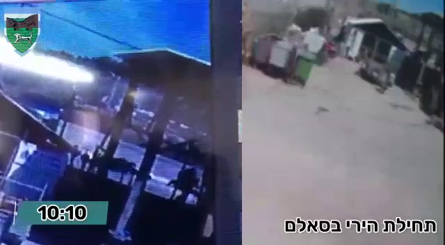 מתוך הסרטון תיעוד ניסיון הפיגוע שסוכל במעבר סאלם