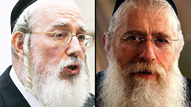 ישראל אייכלר, ו מאיר פרוש